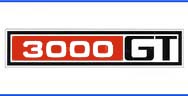 3000GT Emblem